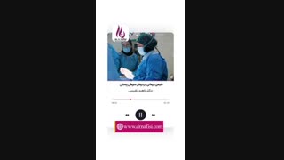 شیمی درمانی در درمان سرطان سینه