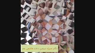 فیلم واقعی زایمان