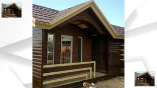 مجموعه دهکده کانتین