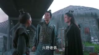 سریال چینی گرگ قسمت 42 با زیرنویس فارسی /The Wolf Chinese Drama 2020