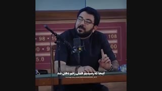 خزان شد