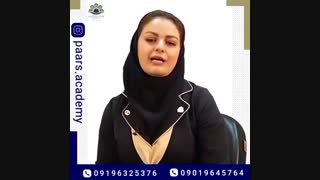 دوره اخذ نمایندگی بیمه