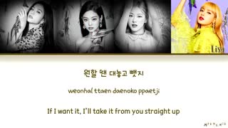 لیریک آهنگ solo وDdu du ddu du duو forever youngاز بلک پینک با زیرنویس فارسی