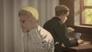 نبرد با تایتان ها، فصل چهارم (۴)، قسمت دوم (۲)، زیرنویس فارسی، کیفیت (Full HD[HQ] (1080p، سانسور شده