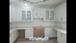 نصب بین کابینتی