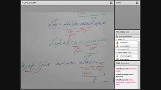 ادبیات فارسی 24آذر