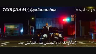 موزیک ویدیو All in از گروه Stray kids با زیرنویس فارسی