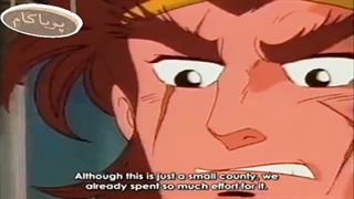 افسانه سه برادر - 4