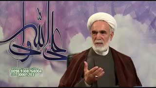 آیا کمتر دونستن ما درباره مسائل دینی و اخلاقی در حساب و کتاب روز قیامت ما تاثیر دارد ؟