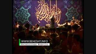 دل مردان خدا راست ز تو نور حیات - حاج عبدالرضا هلالی