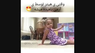 آرمیا بیاید حمایت...کپشن مهم