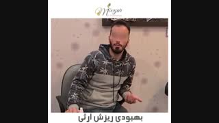 ⭕بهبودی ریزش ارثی⭕