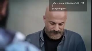 سریال آقازاده قسمت 26  حتما بخش توضیحات بخوانید