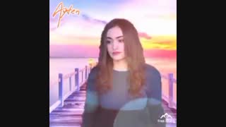 Ayten Rasul