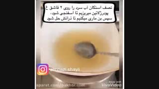 آموزش طرز تهیه چیز کیک انار مخصوص شب یلدا