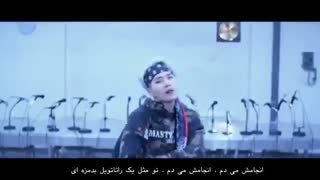 موزیک ویدیو از BTS