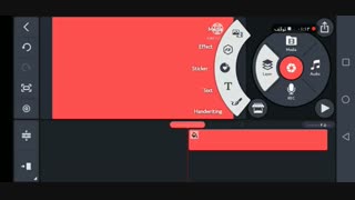 آموزش کار با نرم افزار کاین مستر برای موبایل