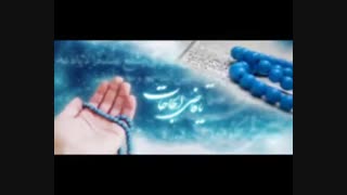 تدریس درس دوم مطالعات اجتماعی هفتم