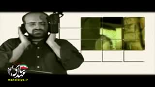 علی را وصف در باور نیاید