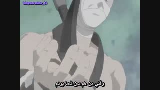 انیمه ناروتو سری اول ( naruto ) قسمت 8 با زیرنویس فارسی