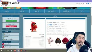 کسب درآمد میلیونی با بازی کردن 100% واقعی برداشت آنی