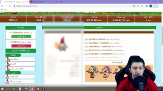 بالاترین درآمد آنلاین زندگیت رو در این سایت داشته باش!!