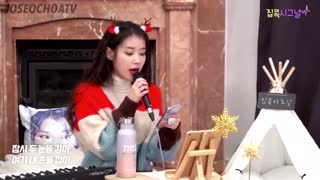 کاورcover آیو از  Life Goes On by BTS بی تی اس