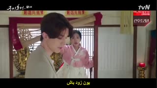 افسانه روباه نه دم _  قسمت ششم