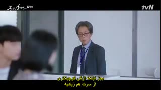 افسانه روباه نه دم _  قسمت هشتم