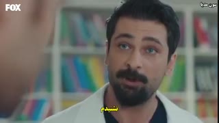 سریال دکتر معجزه گر قسمت 42 زیر نویس فارسی BTmoviez