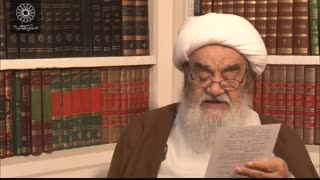 درس خارج فقه آیت الله العظمی مظاهری-۱۳۹۹.۰۹.۲۹