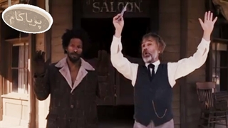 جانگو - سینمایی