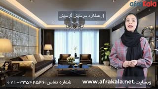 آشنایی با کولر معمولی  هایسنس