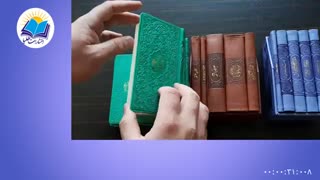 مفاتیح الملکوت پالتوئی 5 جلدی(کد2046)