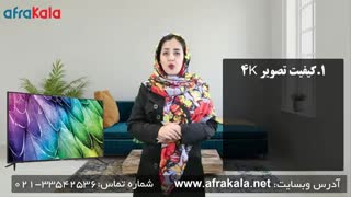 آشنایی با تلوزیون 6550 سام