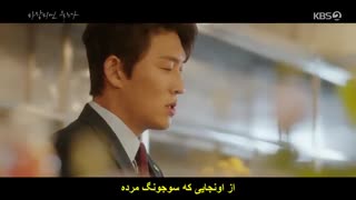 قسمت 6 سریال کره ای اگه میتونی خیانت کن *زیرنویس چسبیده* (دانلود با لینک مستقیم) Cheat On Me If You Can 2020