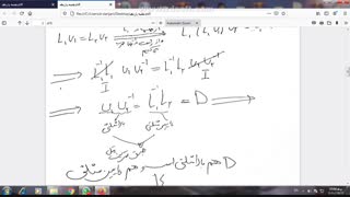 جلسه یازدهم