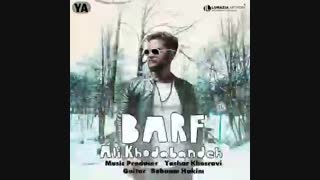 علی خدابنده برف