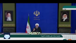 روحانی: مردم برای حمایت از پرستاران، دورهمی یلدا را متوقف کنند