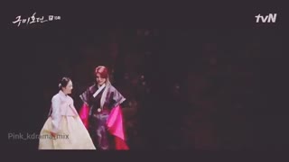 میکس افسانه نه دم با آهنگ دریا دریا