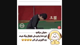 تیم ملی فوتبال بیگ هیت،رپ لاین بنگتن!(bts/suga/namjoon/j hope/funny moment)