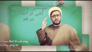 فتنه آیت الله ها و مراجع تفلید در قم!!! تحلیل استاد پورآقایی
