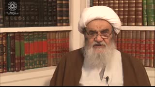 درس خارج فقه آیت الله العظمی مظاهری-۱۳۹۹.۰۹.۳۰