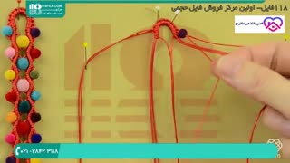 آموزش ساخت دستبند مکرومه مهره ای طرح موج و حباب زیبا