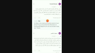 وقتی بچه های کوچیک بازی های خاک بر سری نصب میکنن -_-