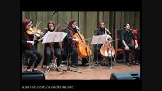 مانی صابر لیزر مو