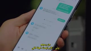 قسمت 2 سریال کره‌ ای ادامه دادن *زیرنویس چسبیده* (دانلود با لینک مستقیم) Run On 2020
