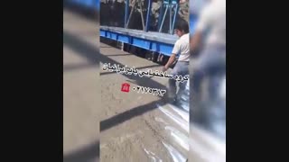 سقف عرشه فولادی بجنورد