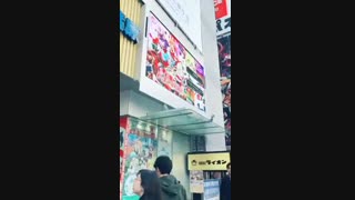 آکیهابارا_ژاپن