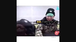 و باز رهبر آنتی بی تی اس(عوق)حرف چرت زد